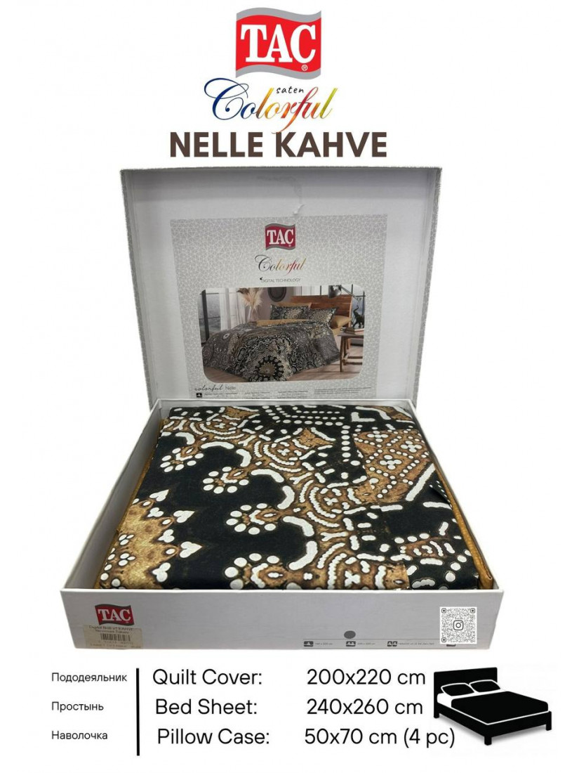 Tac Saten Colorful Nelle Kahve | Постельное белье сатин-Digital